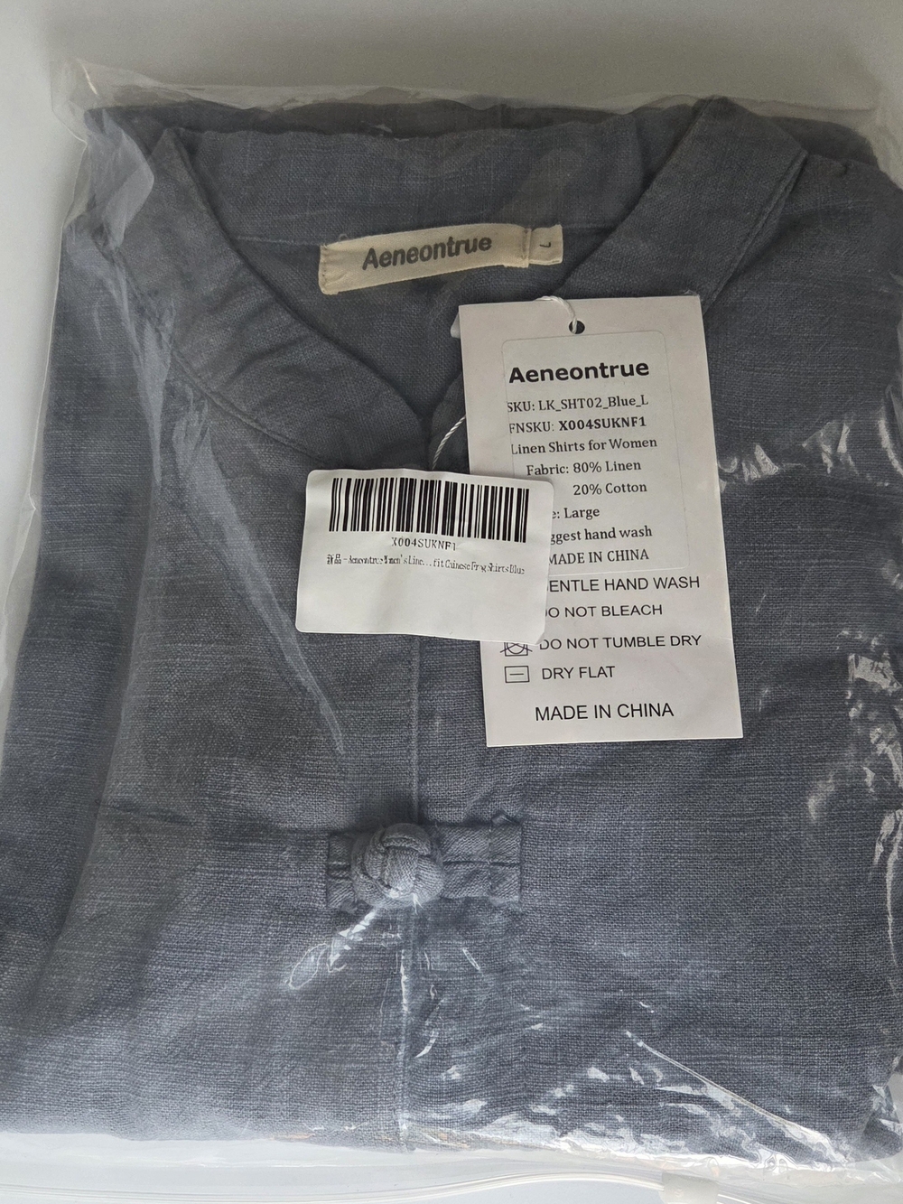 NWT Aeneontrue Linen Blend Mandarin Collar Frog Button Shirt Blue Womens L